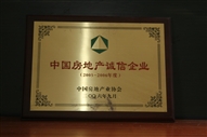 B1Їخa(chn)\I(y)20052006